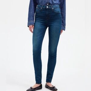 Madewell 10” rise skinny jeans, size 23 dark blue